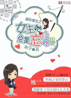 亲子互动感受传统文化