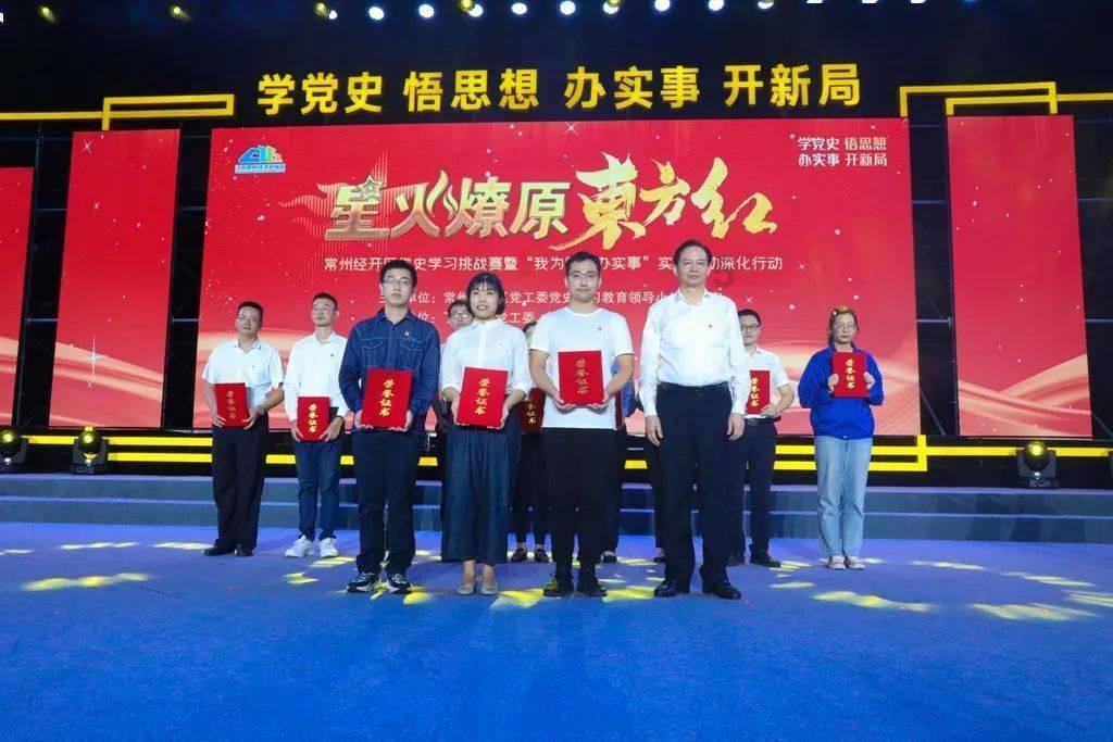小米作诊费，续写一份情
